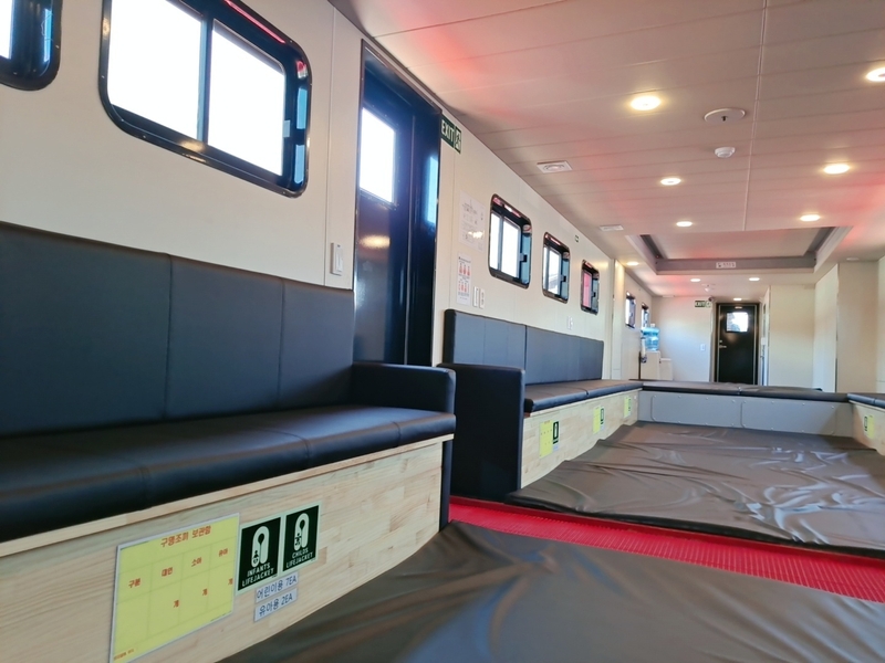 해당 선사를 대표하는 이미지