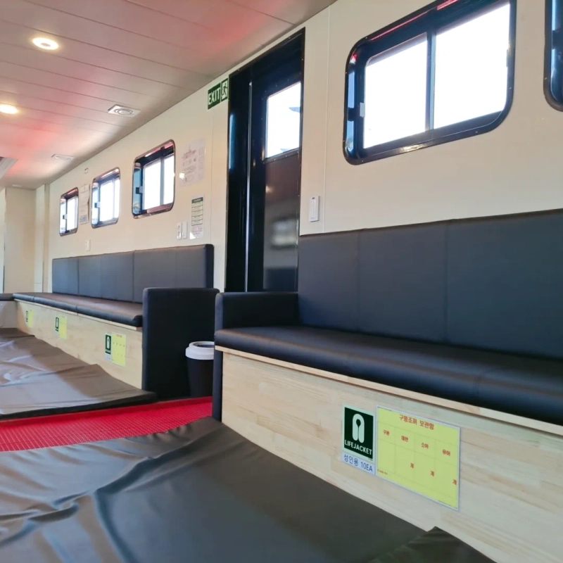 해당 선사를 대표하는 이미지