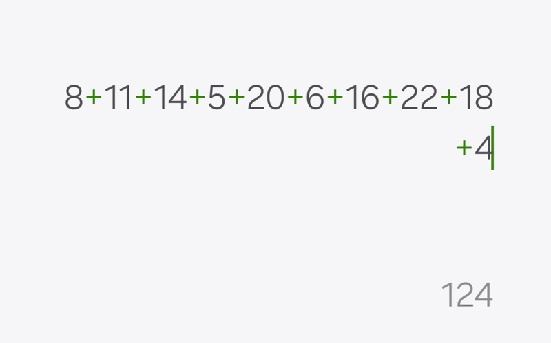 통영태성호의 조황일지 이미지 - 4