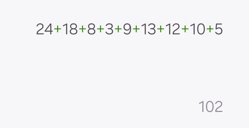 통영태성호의 조황일지 이미지 - 3