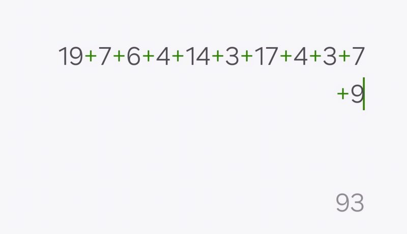 통영태성호의 조황일지 이미지 - 3