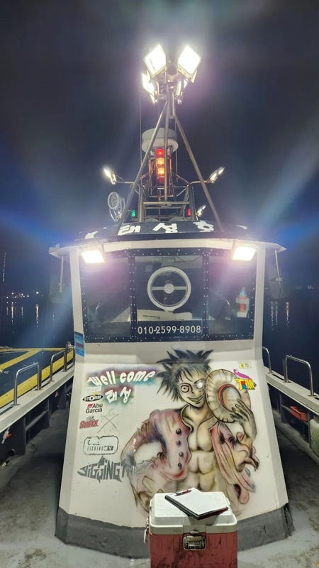 해당 선사를 대표하는 이미지