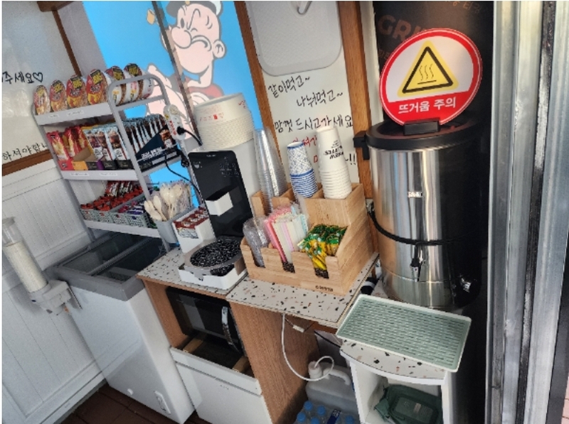 해당 선사를 대표하는 이미지