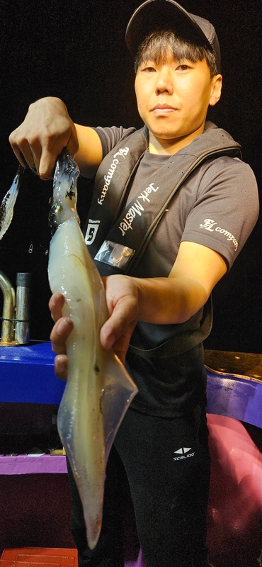 거제 적호의 조황일지 이미지 - 2