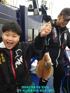 도다리+가자미 마릿수로 달려달려 선상낚시로 잡은 물고기 조황