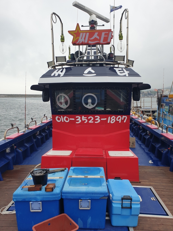 해당 선사를 대표하는 이미지