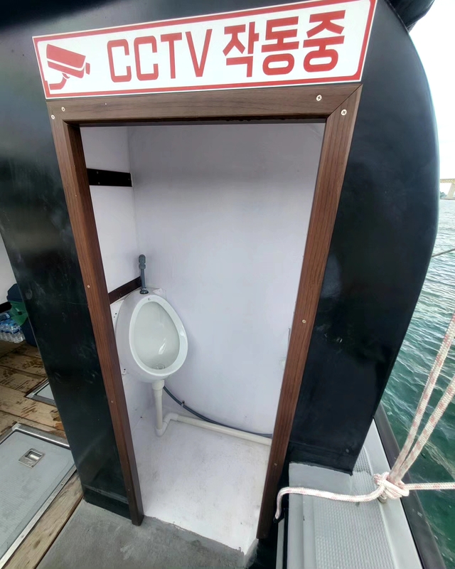 해당 선사를 대표하는 이미지