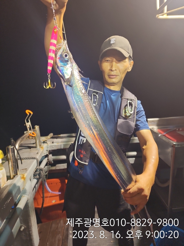 해당 선사를 대표하는 이미지