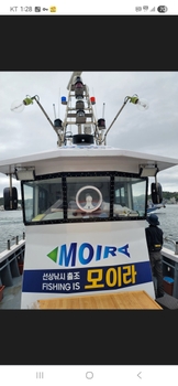 실시간 예약이 가능한 바다 위에 떠있는 구룡포모이라호 낚시 선박