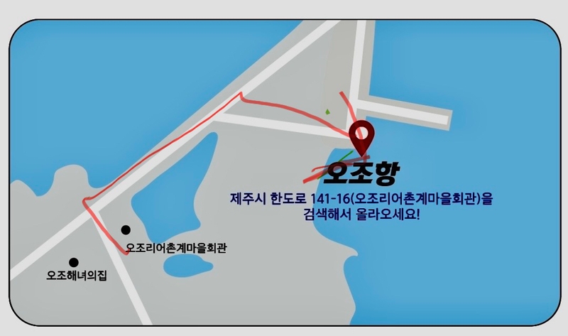 해당 선사를 대표하는 이미지