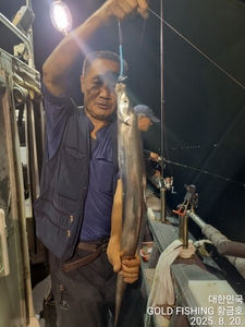 통영척포 황금호 준내만권 선상낚시로 잡은 물고기 조황