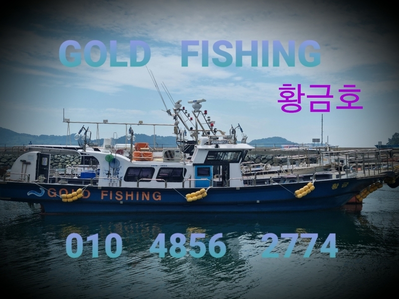 해당 선사를 대표하는 이미지