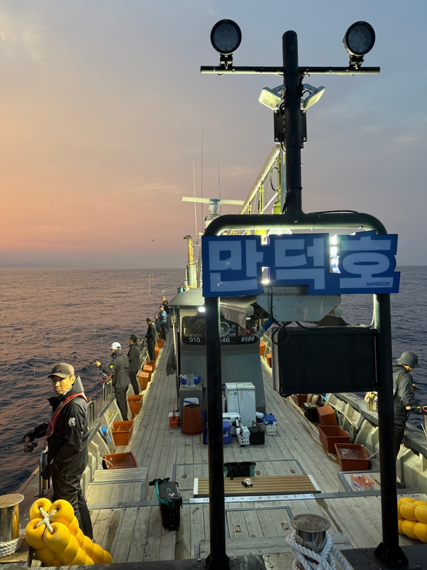 해당 선사를 대표하는 이미지