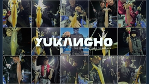 [부산 유강피싱] 유강호 최운정프로와 함께 하는 한치 낚시 선상낚시로 잡은 물고기 조황