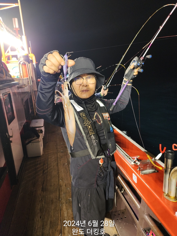 완도더킹호의 조황일지 이미지 - 2