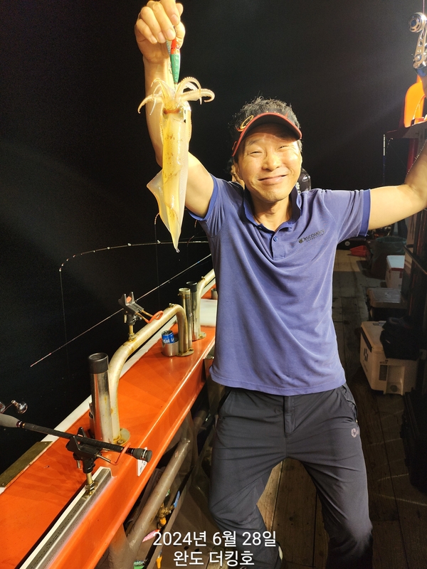 완도더킹호의 조황일지 이미지 - 3