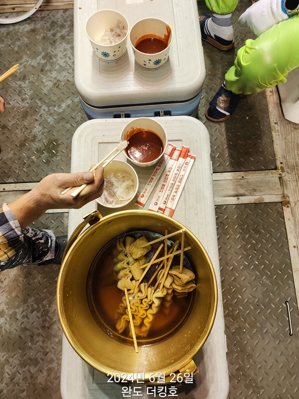 완도더킹호의 조황일지 이미지 - 15