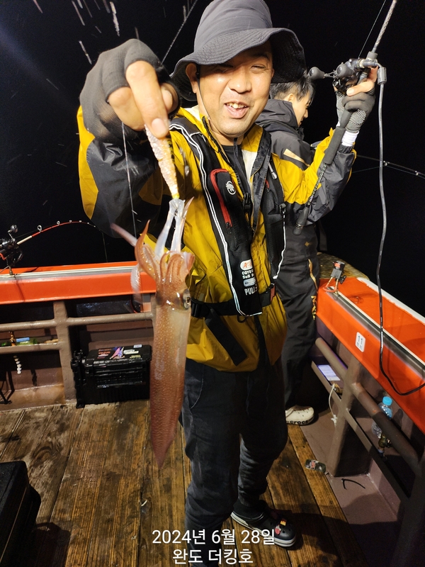 완도더킹호의 조황일지 이미지 - 5