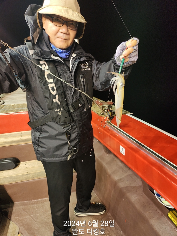 완도더킹호의 조황일지 이미지 - 1