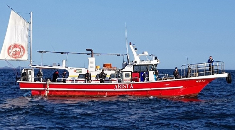 해당 선사를 대표하는 이미지