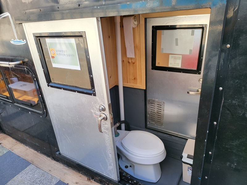 해당 선사를 대표하는 이미지