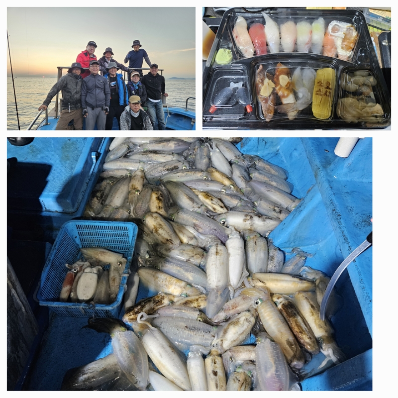 다원피싱의 조황일지 이미지 - 3