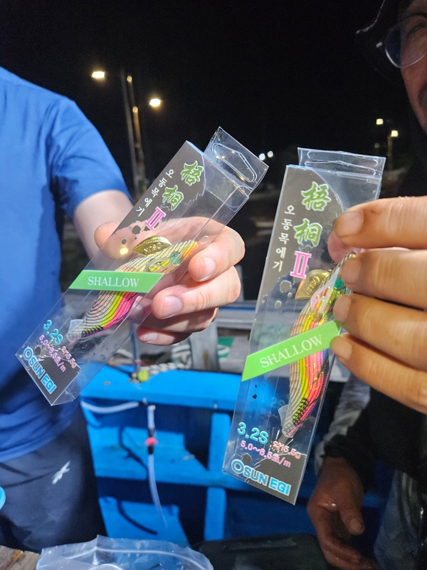 다원피싱의 조황일지 이미지 - 13