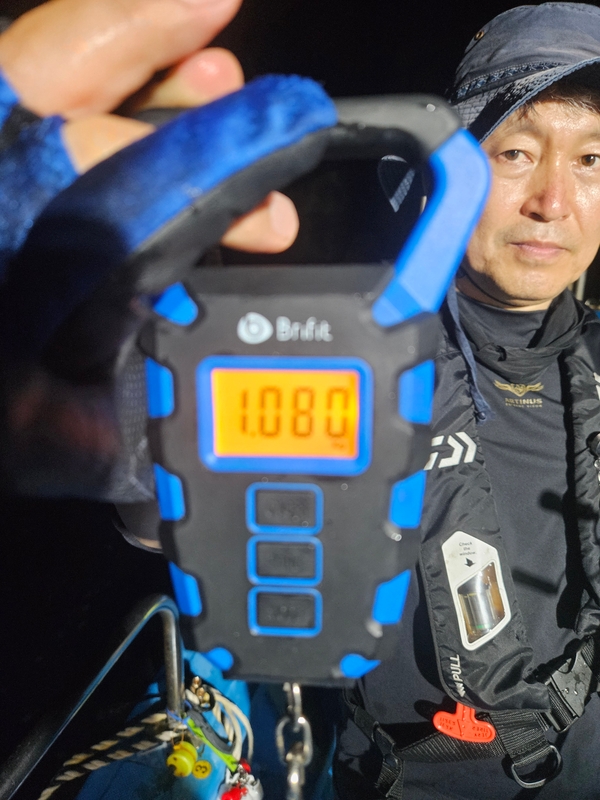 다원피싱의 조황일지 이미지 - 4