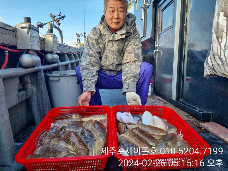 해당 선사를 대표하는 이미지