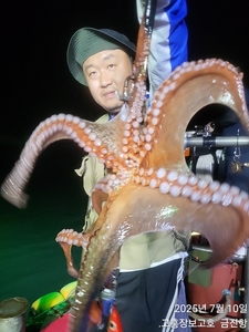 대문어 조황~ 선상낚시로 잡은 물고기 조황