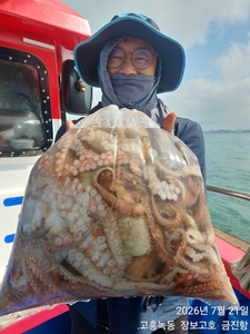 싸이즈좋은 대문어 조황 ~ 선상낚시로 잡은 물고기 조황
