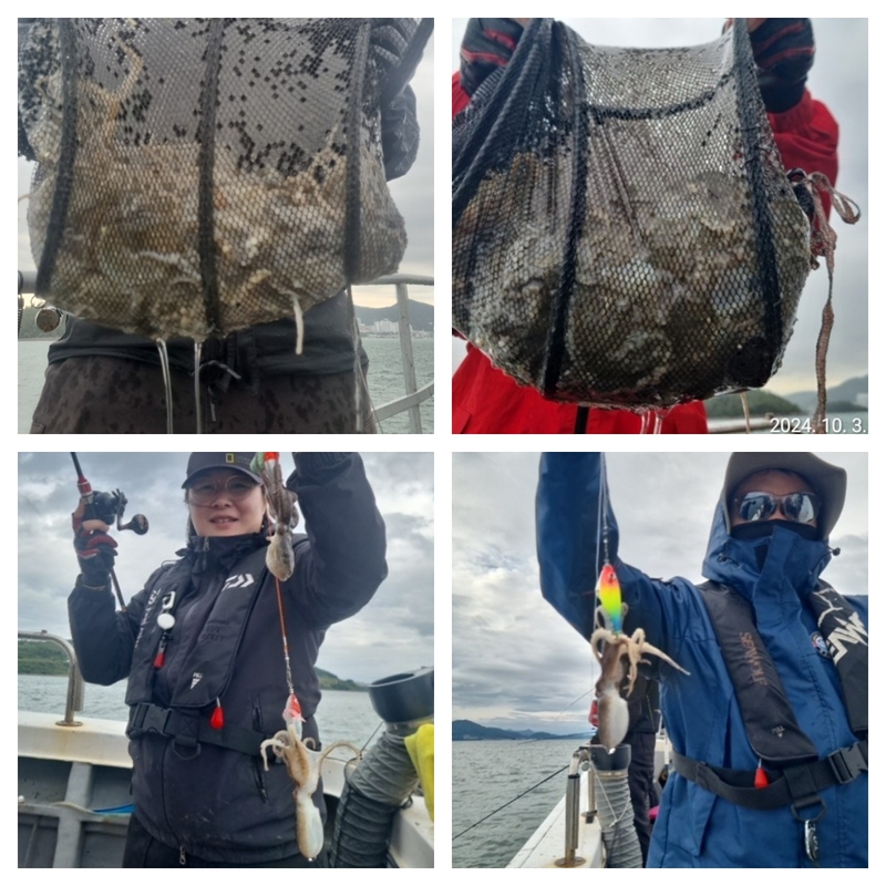 여수 히트호 의 조황일지 이미지 - 1