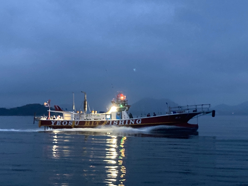 해당 선사를 대표하는 이미지