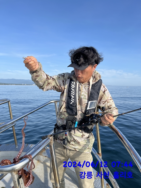 강릉 홀리호의 조황일지 이미지 - 5