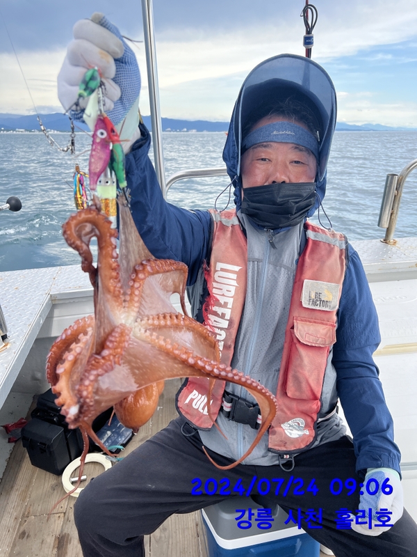 강릉 홀리호의 조황일지 이미지 - 1