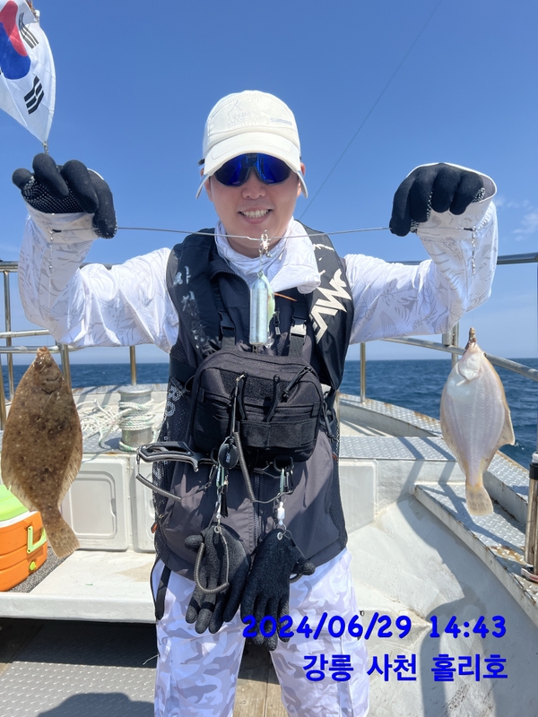 강릉 홀리호의 조황일지 이미지 - 5