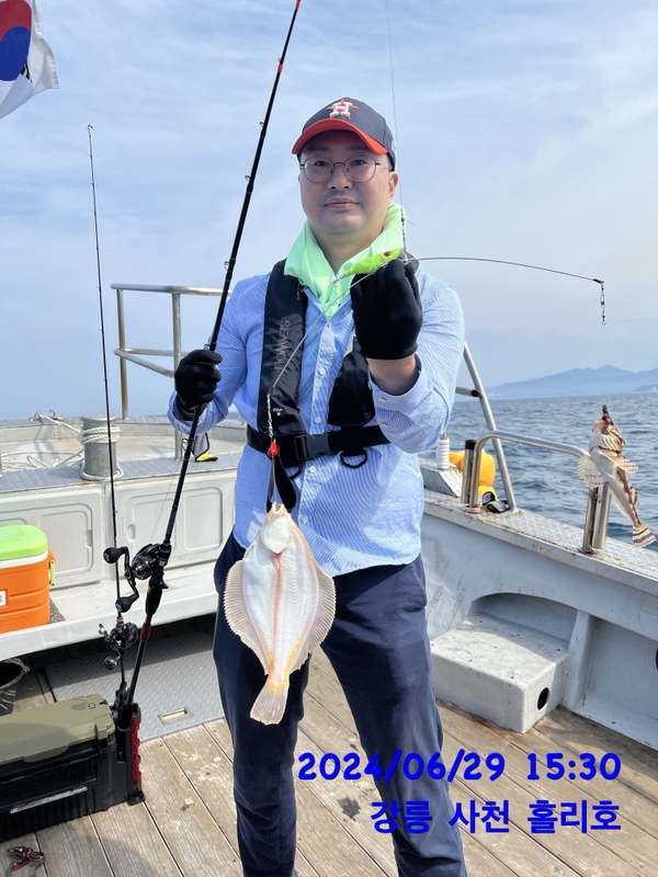 강릉 홀리호의 조황일지 이미지 - 6