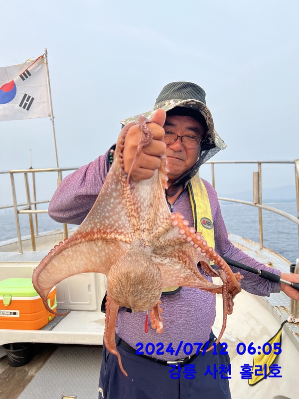 강릉 홀리호의 조황일지 이미지 - 1