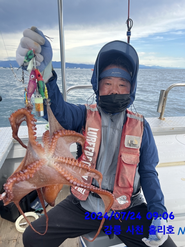 강릉 홀리호의 조황일지 이미지 - 2