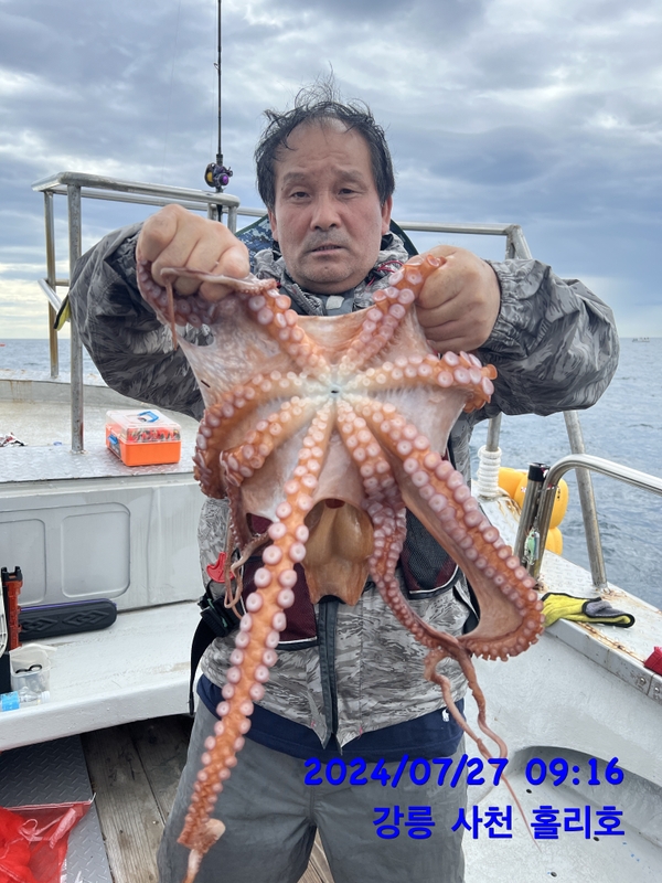 강릉 홀리호의 조황일지 이미지 - 4