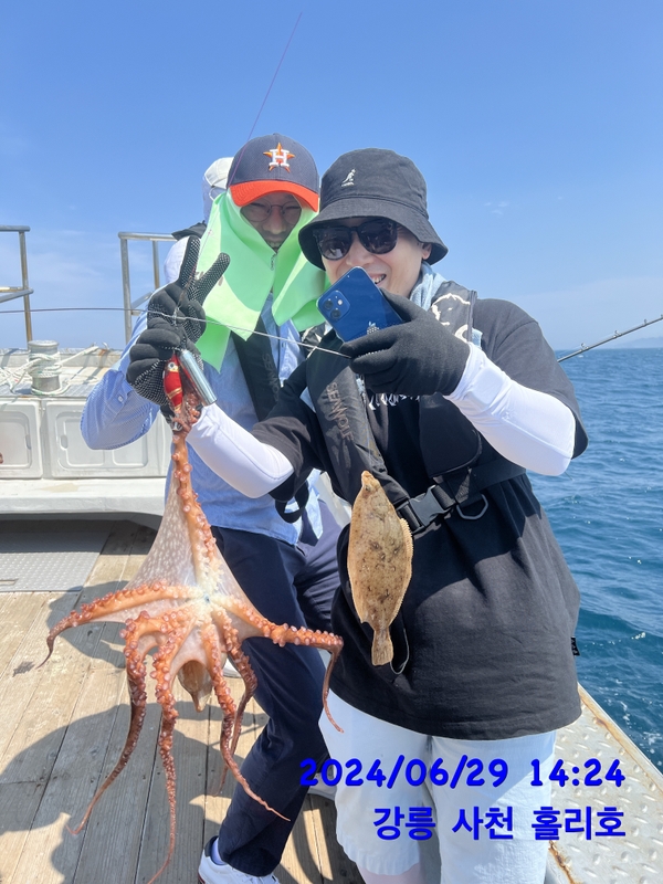 강릉 홀리호의 조황일지 이미지 - 4