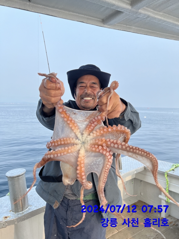 강릉 홀리호의 조황일지 이미지 - 7