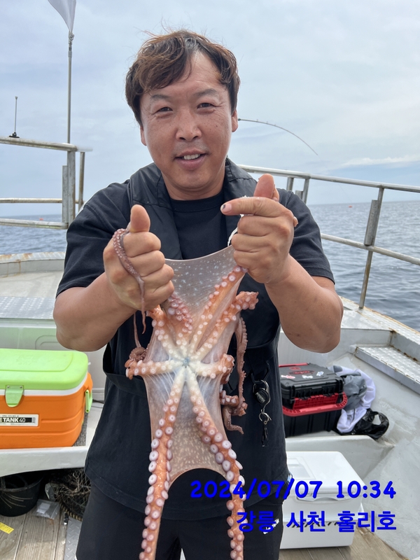 강릉 홀리호의 조황일지 이미지 - 9