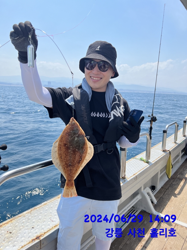 강릉 홀리호의 조황일지 이미지 - 2