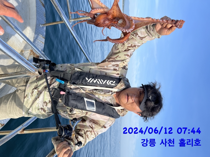 강릉 홀리호의 조황일지 이미지 - 6