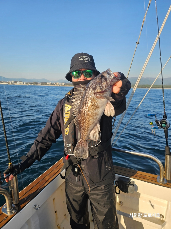 도로시호의 조황일지 이미지 - 19