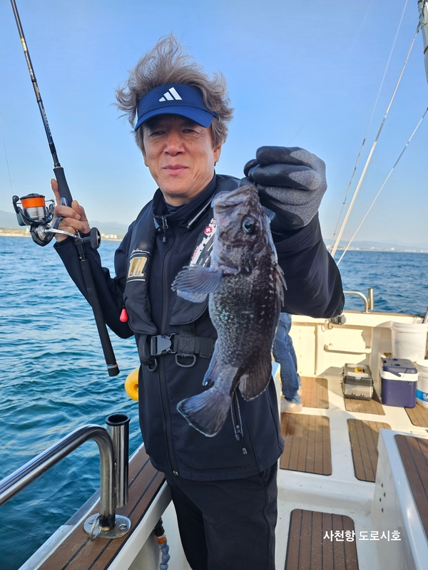 도로시호의 조황일지 이미지 - 16