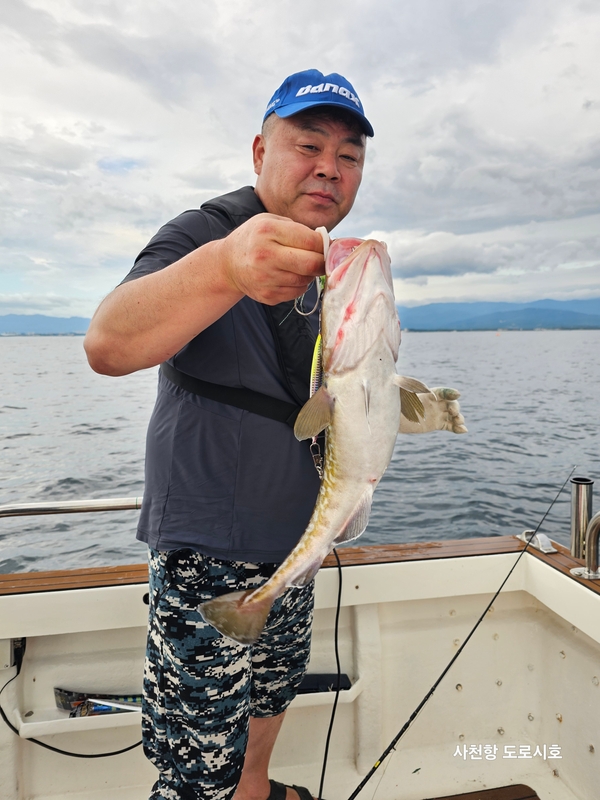 도로시호의 조황일지 이미지 - 3