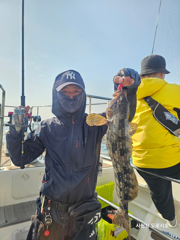 도로시호의 조황일지 이미지 - 11