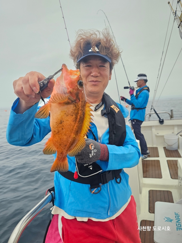 도로시호의 조황일지 이미지 - 11